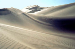 St. Anthony Dunes