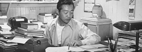 An archivist uncovers the tangled tale of how a Caldwell publisher printed the nation's first Japanese-American fiction.